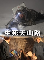 明星系列肉辣文